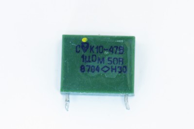 к10-47 н30 25-50в с годом кг 