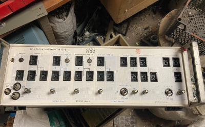 Скупка генераторы г5-56 дорого в Челябинске