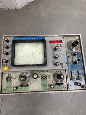 Скупка осциллографы c1-117/1 дорого в Челябинске