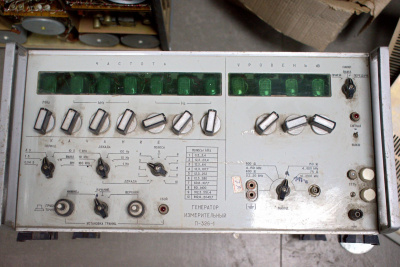 Скупка приборы п326-1 дорого в Челябинске