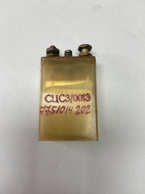 Скупка аккумуляторы сцс3 дорого в Челябинске