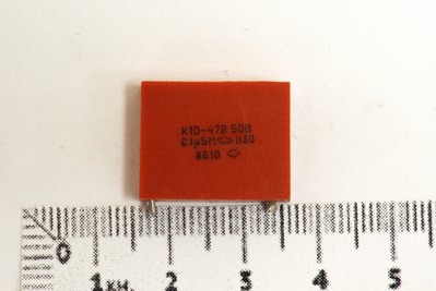 к10-47 н30 25-50в с годом кг 