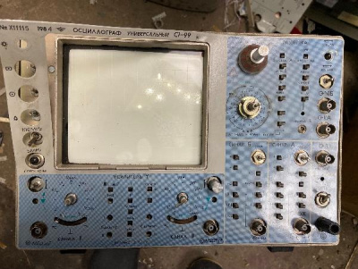 Скупка осциллографы c1-99 дорого в Челябинске