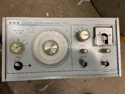 Скупка генераторы г3-120 дорого в Челябинске