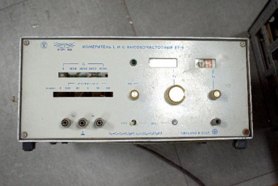 Скупка измерители e7-9 дорого в Челябинске