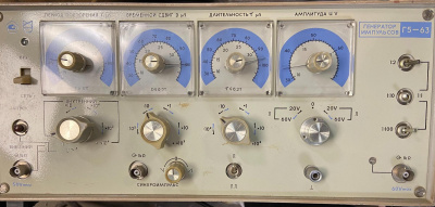 Скупка генераторы г5-63 дорого в Челябинске