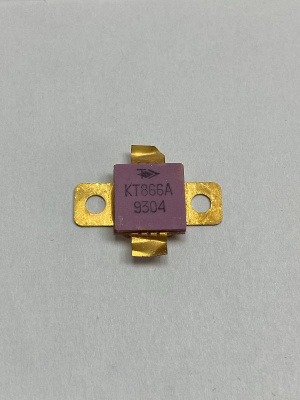 КТ866А Челябинск