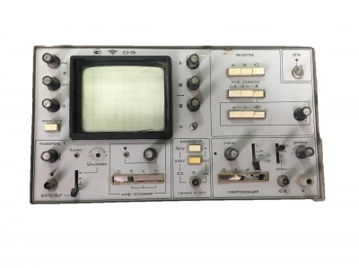 Скупка осциллографы c1-78 дорого в Челябинске
