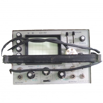 Скупка осциллографы c1-77 дорого в Челябинске