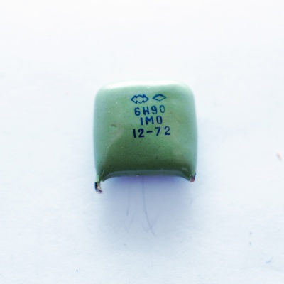 км рыжие; н90 0,68-1мкф кг 