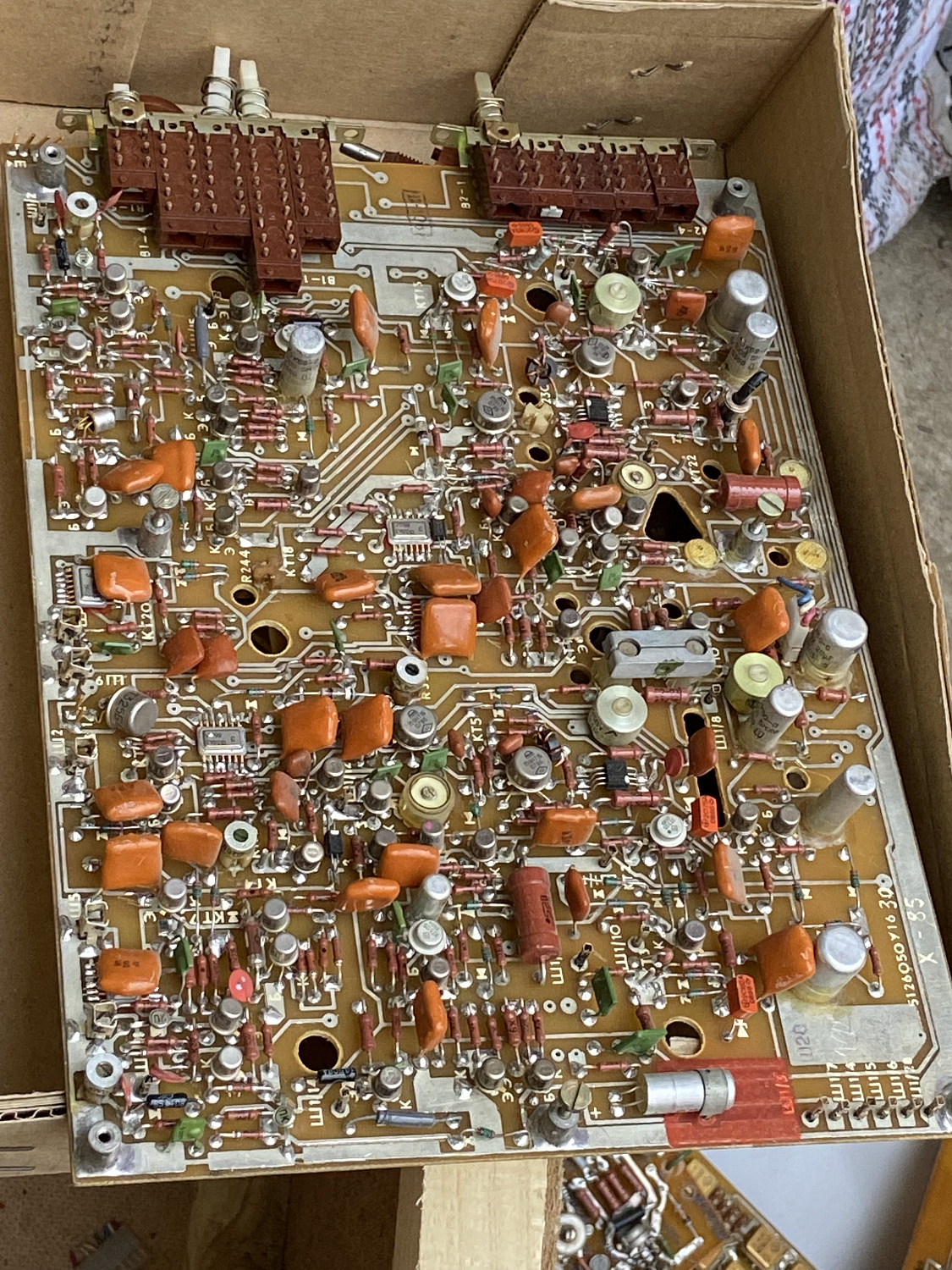 Что ценного в платах